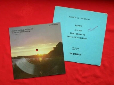 JULIO IGLESIAS 33 anni / sono sempreio RARE 1980 POLISH FLEXI TONPRESS #2 - Image 1 of 2