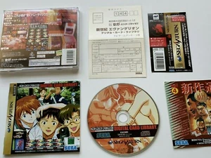 SEGA SATURN Neon Genesis EVANGELION Digital Card Library JAPAN SS NTSC-J (Japan) - Picture 1 of 6