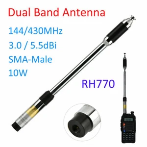 Telescopic Handheld Walkie Talkie Antenna SMA Dual Band 144/430MHz 10W 5.5dBi - Zdjęcie 1 z 12