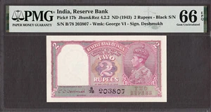 British India 2 Rupees ND (1943) KGVI Pick-17b GEM UNC PMG 66 EPQ - Picture 1 of 2