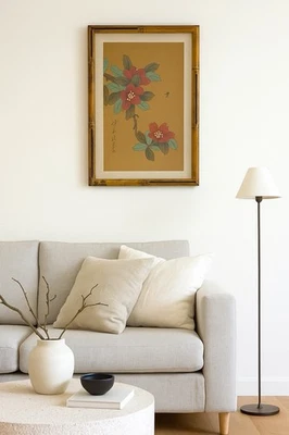 Vtg Chinese Watercolor Silk Red Peonies Bee Gold Gilt  Bamboo Frame Wall Art - Image 1 of 4