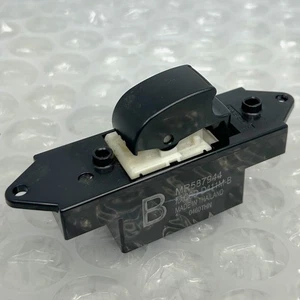 Window Switch for Mitsubishi DELICA D5 CV2W 2.0 - Picture 1 of 8