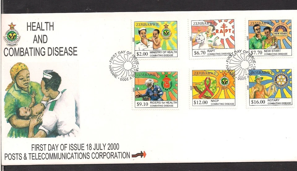 Zimbabwe FDC set 2000 Scott 864-869 Health medicine disease - Image 1 of 1