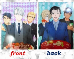 YURI!!! ON ICE clear file holder Japanese Anime Rare MP - Picture 1 of 1