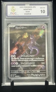 Mewtwo 183/165 Pokemon 151 SV2A Scarlet & Violet Japanese MGC 10 GRADED - Picture 1 of 3