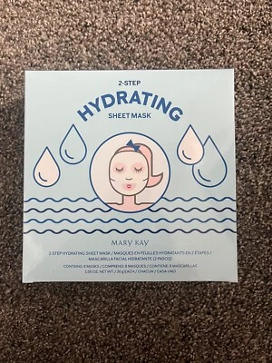 MARY KAY 2 步保湿面膜 190676 8 件装面膜 - 全新带盒 - 快速发货 — 第 1/3 张图片