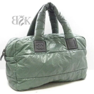Chanel Coco Cocoon Bag green - Picture 1 of 11