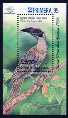 Indonesia Bloque 1994 Flora y Fauna Sobreimpresión Primera 95 MNH aVF/XF A320 Foto 1 de 4
