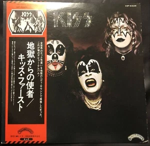 LP de vinilo primer álbum usado VIP6326 KISS con OBI CASABLANCA - Imagen 1 de 5