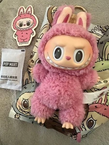 Figura coleccionable LABUBU Macaron Lychee Berry Popmart de Japón - Imagen 1 de 2