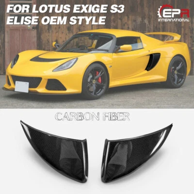 For Lotus Elise Exige S2 air vents ducts Side Carbon Fiber 2pc - Imagen 1 de 4