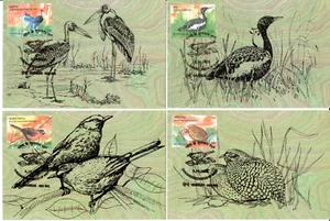 India 2006 Set of 4 Maxi Cars Endangered Birds of India Maximum Cards - Picture 1 of 4