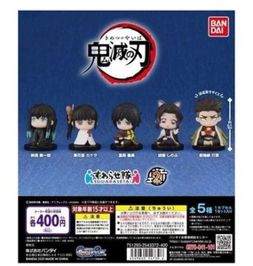 Demon Slayer: Kimetsu no Yaiba Suwarasetai 2 Komplettsatz 5 Bandai Gashapon - Bild 1 von 14