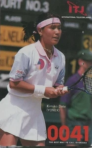 Télécarte JAPON - SPORT TENNIS - KIMIKO DATE / ITJ - FEMME WOMAN JAPAN phonecard - Imagen 1 de 1