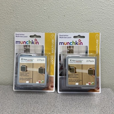 Многофункциональные предохранительные защелки двойного действия Munchkin XTRA Guard упаковка 2 шт. - Изображение 1 из 4