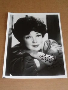Kathryn Grayson late 1970s/early 1980s Hand Signed 10 x 8 inches Photo - Picture 1 of 2