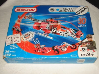 NEW Erector Set #7530 Multimodels 352 Parts Motorized - Builds 30 Models - Image 1 of 4