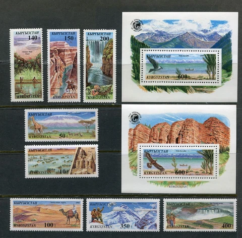 KYRGYZSTAN 1995, NATURE'S WONDERS, Scott 89-98, 8 STAMPS & 2 SOUVENIR SHEETS MNH Cover