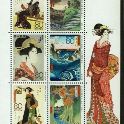 C2125 "Ukiyoe Series No.1" 2012 Utamaro, Hiroshige, Eizan, Beautiful Japan Stamp - Image 1 of 4