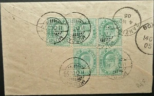 MUSCAT 11 OKT 1905 KEVII 2 1/2a PREISDECKEL PER BOMBAY NACH SANSIBAR GESCHICKT - Bild 1 von 3