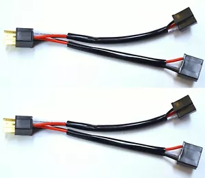 Splitter Wire P S HS1 Two Harness Head Light Dual Beam Replacement Female Socket - Picture 1 of 5