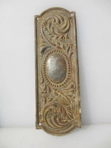 Vintage Iron Finger Plate Push Door Handle Rococo Art Nouveau Floral Flowers Old - Picture 1 of 12