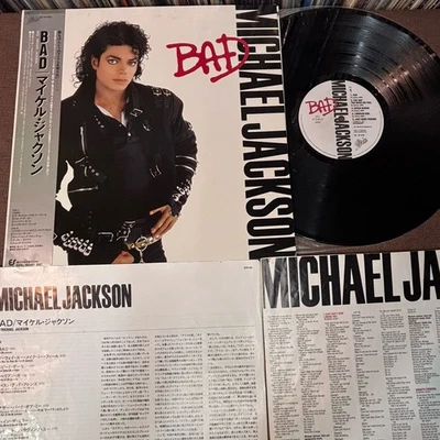 MICHAEL JACKSON Bad JAPAN LP RECORD 28.3P-800 w/ OBI + JPN INSERT +Gate fold P/S - Image 1 of 4