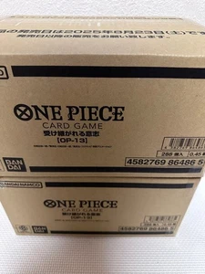 2 Karton ONE PIECE Kartenspiel CARRYING ON HIS WILL OP-13 Sealed Japanisch - Bild 1 von 2
