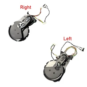 Right/Left Drive Wheel For Dreame X50 / X50 Pro / X50 Ultra Vacuum Cleaner - Picture 1 of 10