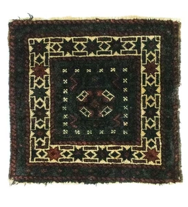 Morgenland Afghan Teppich - 35 x 33 cm - Blau - Imagen 1 de 5