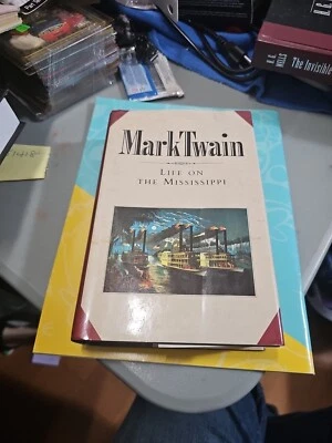 Жизнь на Миссисипи Марк Твен - Изображение 1 из 4