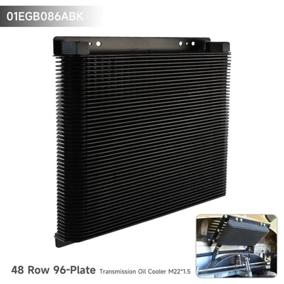 Universal 48 Row 96 Plate Transmission Oil Cooler Element Only For Caddy Mk1 - Image 1 of 4