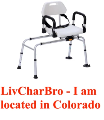 Раздвижное душевое кресло спинка раздаточная скамья сливные отверстия поворотные рычаги - Изображение 1 из 4