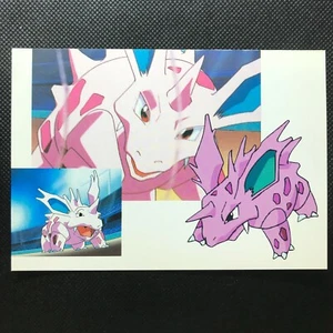 Nidorino Pokemon Postcard Japan Anime Very Rare Pocket monster Nintendo F/S - Picture 1 of 5