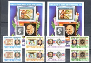 1980 S. TOME Y PRINCIPE , 2 Sets - 2 Sheets "SIR ROWLAND HILL" - Imagen 1 de 1