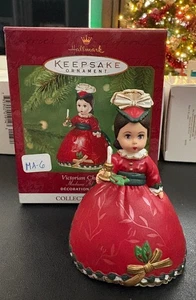 Hallmark Madame Alexander Ornament "Victorian Christmas" 6th in Series, 2001! - Picture 1 of 6