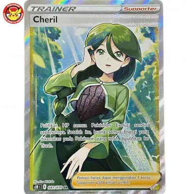 Cheryl Cheril S5R 081/070 SR Full Art Rapid Strike Master Pokemon TCG Indonesia - Image 1 of 3
