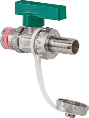 KFE Kugelhahn DN15 1/2 Zoll Füllhahn Entleerungshahn für Trinkwasser DVGW Heizun - Bild 1 von 2