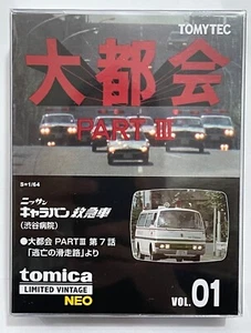 Tomica Limited Vintage Neo Tomytec Daitokai Vol. 01 Nissan Caravan Ambulance - Picture 1 of 2