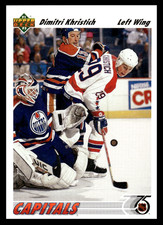 1991 Upper Deck Dmitri Khristich #157 Washington Capitals NHL Hockey Base Set