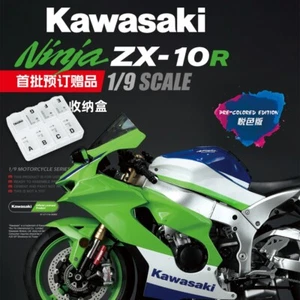 MENG MT-007S 1/9 Kawasaki NINJA ZX-10R Motorcycle Model Kit-Pre-Color Edtion - Picture 1 of 10