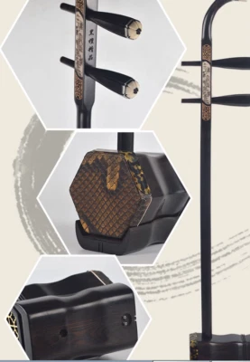 Chinese 2-stringed Fiddle Erhu Ebony wood Timber Body Neck +  hard Case,Strings - Image 1 of 4