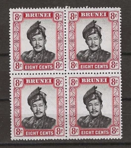 BRUNEI 1952/58 SG 105a MNH - Imagen 1 de 2