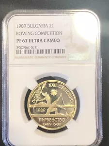 Bulgaria 2 Leva 1989 NGC PF67UC Rowing Olympics - Picture 1 of 4