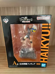 Ichiban Kuji Movie Haikyu!! Battle At The Garbage Dump Shoyo Hinata A Figure - Foto 1 di 10