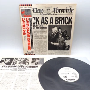 Jethro Tull – Thick As A Brick Japan LP OBI VINYL Chrysalis WWS-80939 PROMO - Imagen 1 de 2