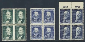 Austria 577-9 1951-52 Famosos bloques austriacos NH Ritter-Ghega Schrammel Kienzl - Imagen 1 de 1
