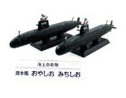 SATZ*2 U-BOOT-MODELLE SS-590 OYASHIO+SS-591 MICHI JAPAN NAVY,DEAGOSTINI...