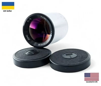 MINT LOMO P-5 F=90 П-5 lens for KN 35mm film MOVIE PROJECTOR APLANAT - Image 1 of 4