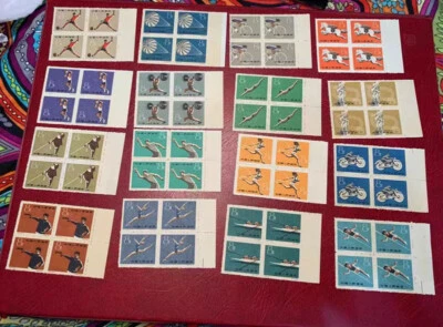 C72 China Stamp 1959 The First Sports Meet OP MNH Block of Four - Image 1 of 4